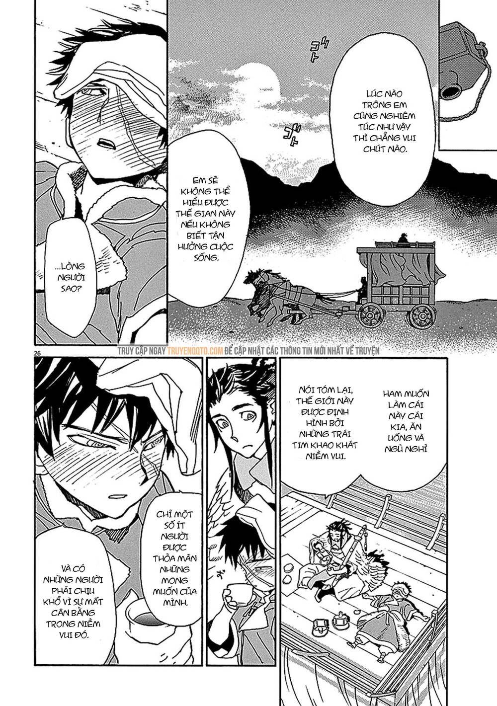 Shut Hell Chapter 55 - 29