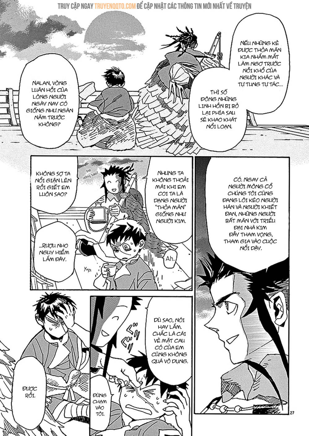 Shut Hell Chapter 55 - 30