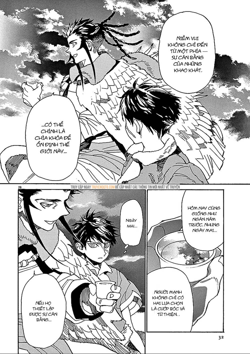 Shut Hell Chapter 55 - 31