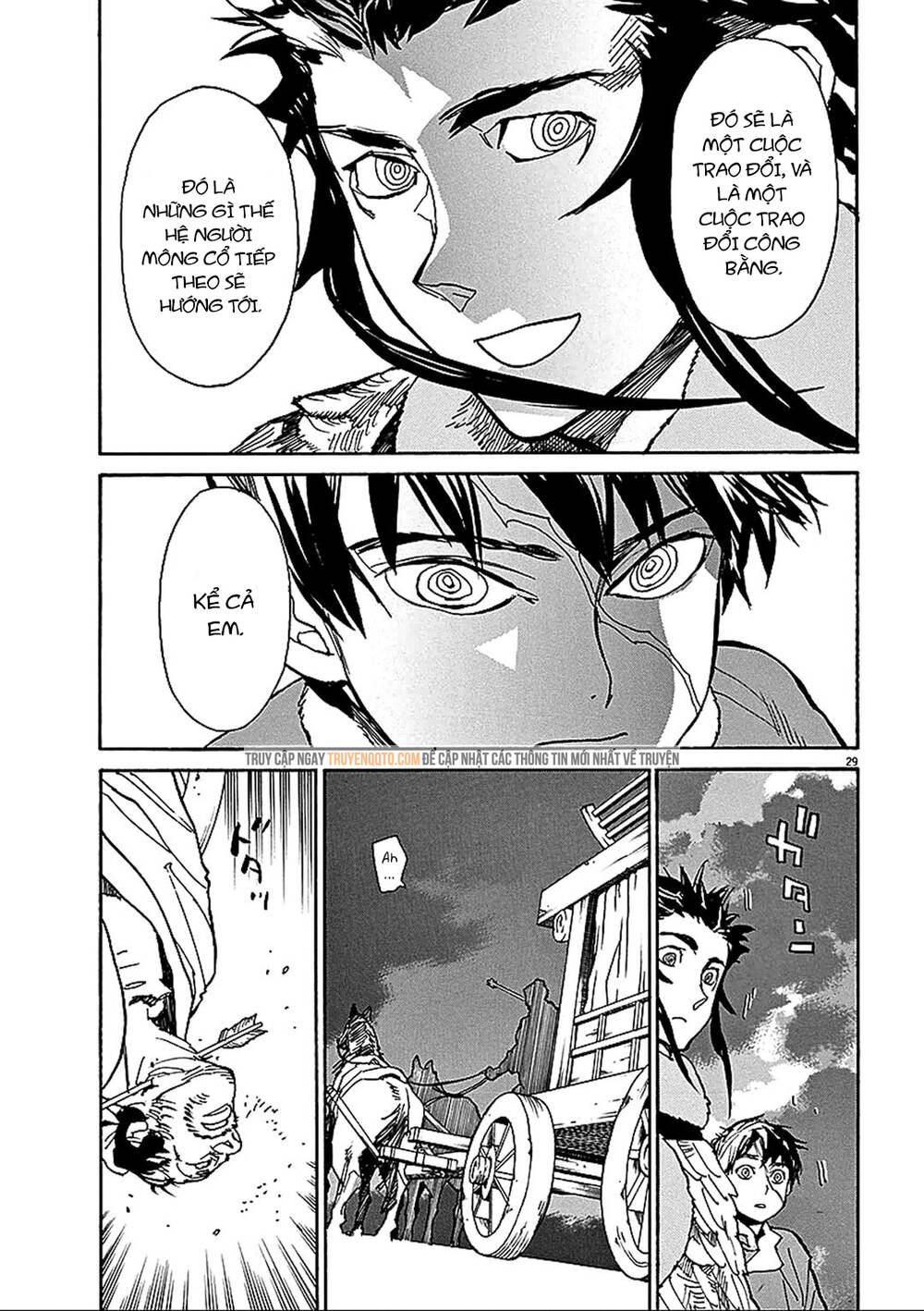 Shut Hell Chapter 55 - 32