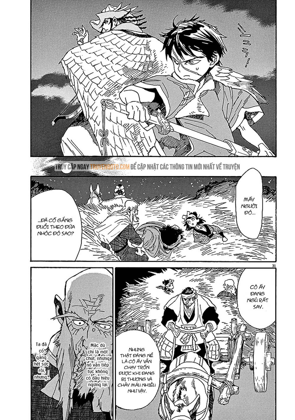 Shut Hell Chapter 55 - 34