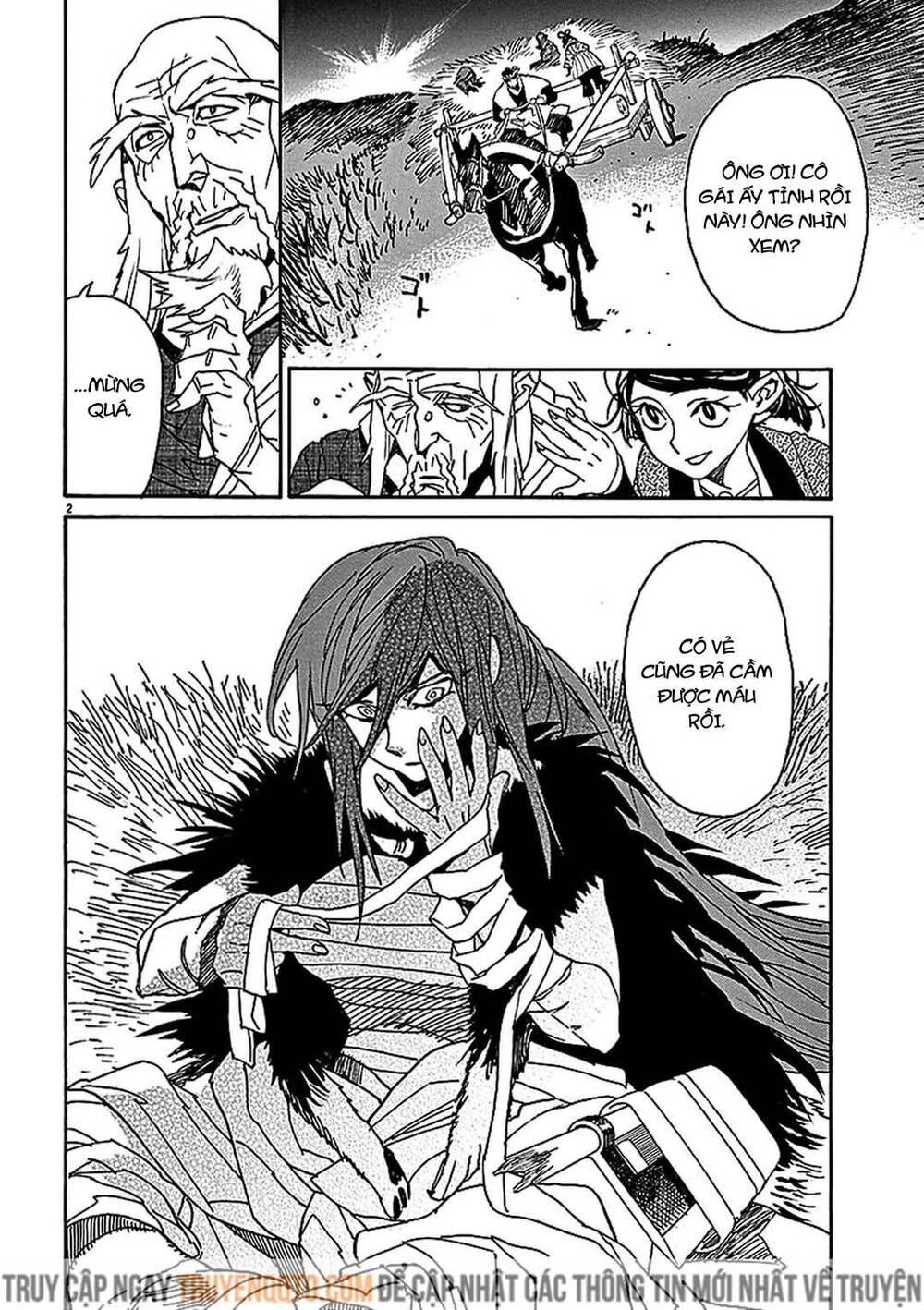 Shut Hell Chapter 56 - 3