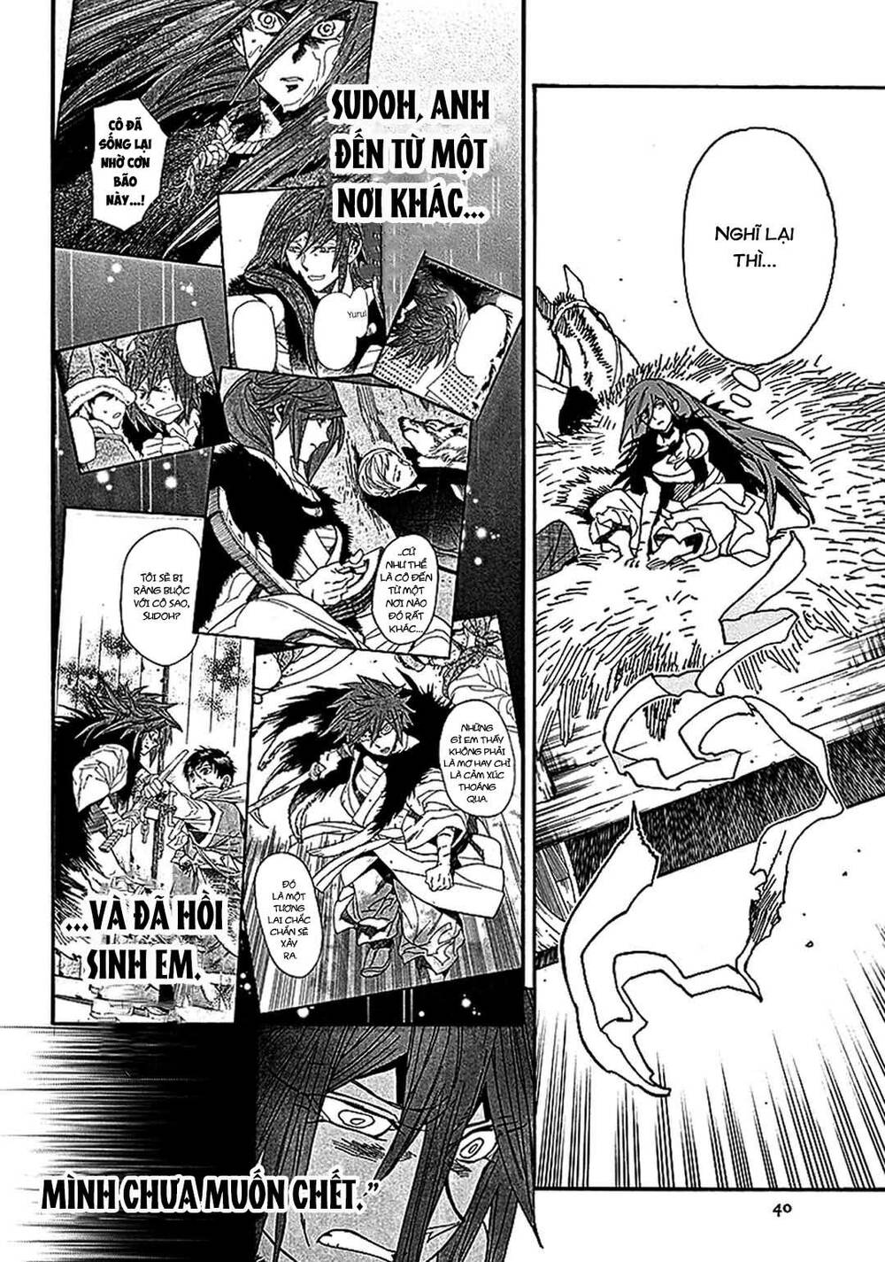 Shut Hell Chapter 56 - 5