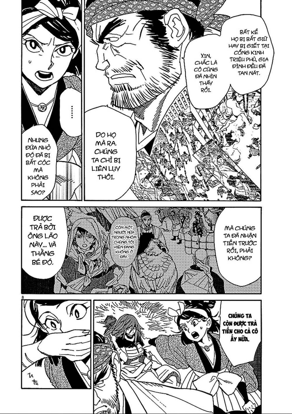 Shut Hell Chapter 56 - 9