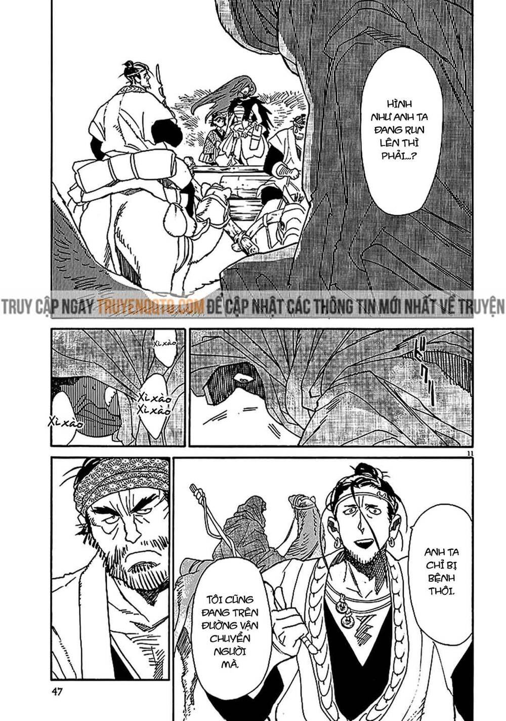 Shut Hell Chapter 56 - 12