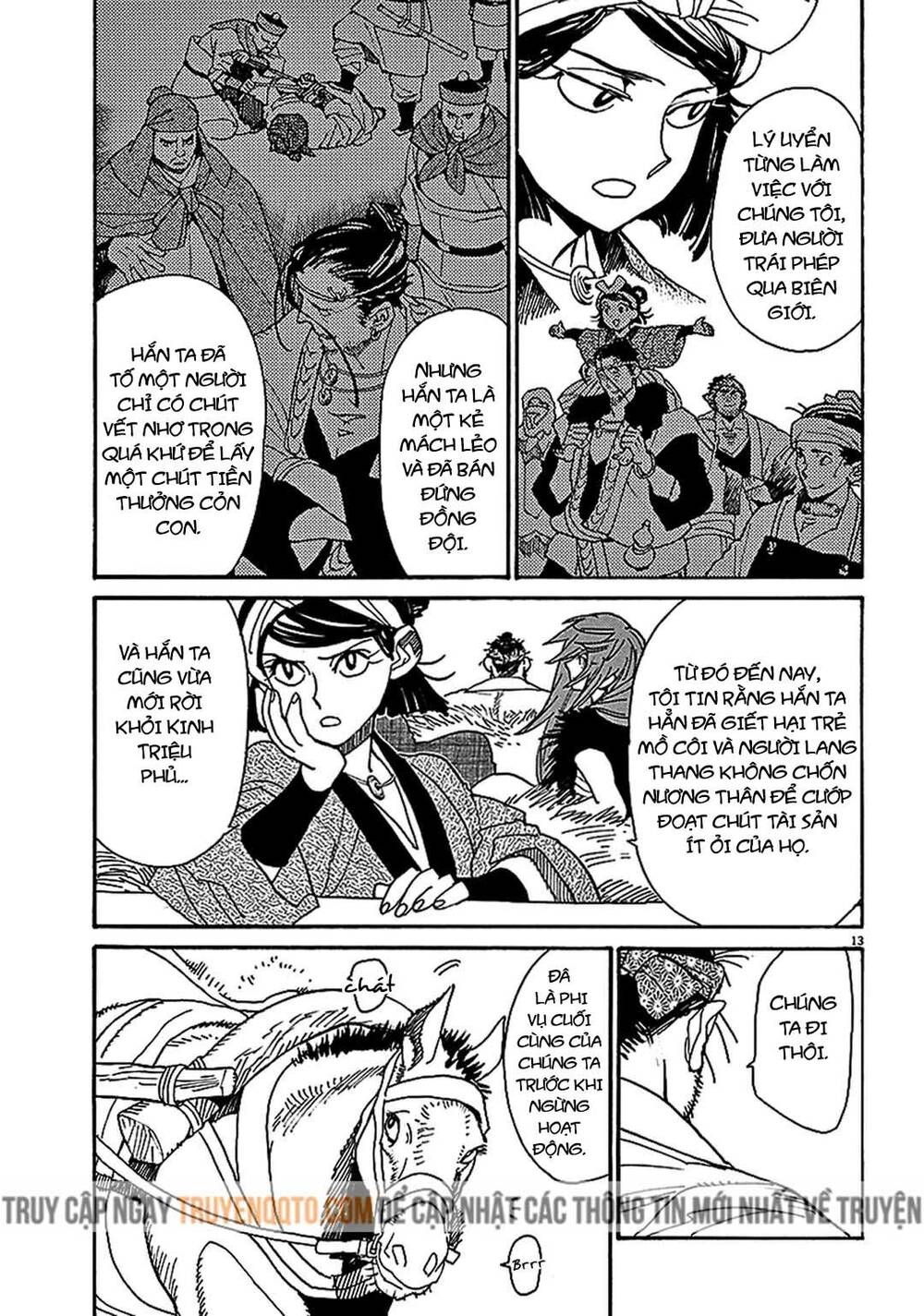 Shut Hell Chapter 56 - 14