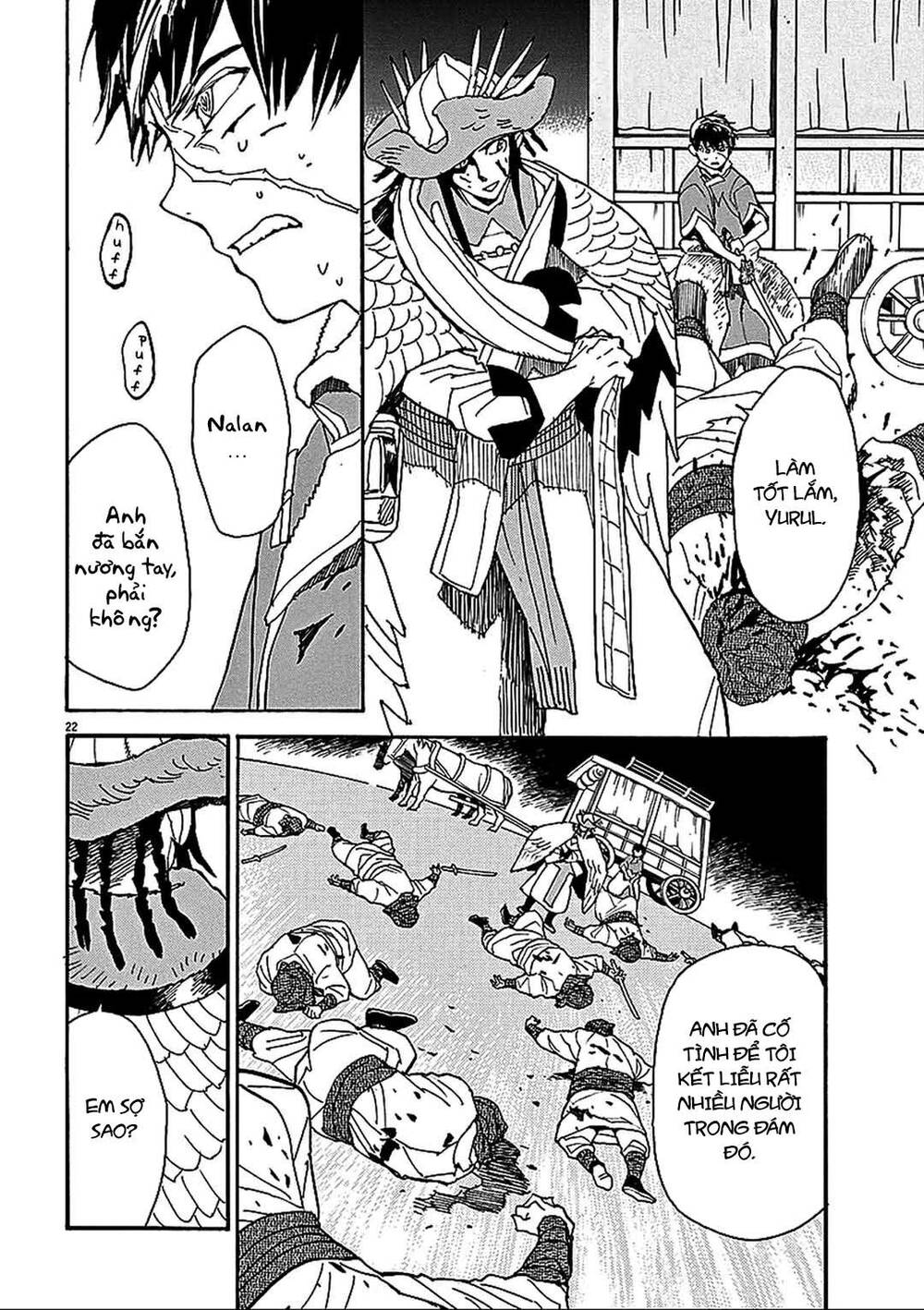 Shut Hell Chapter 56 - 22