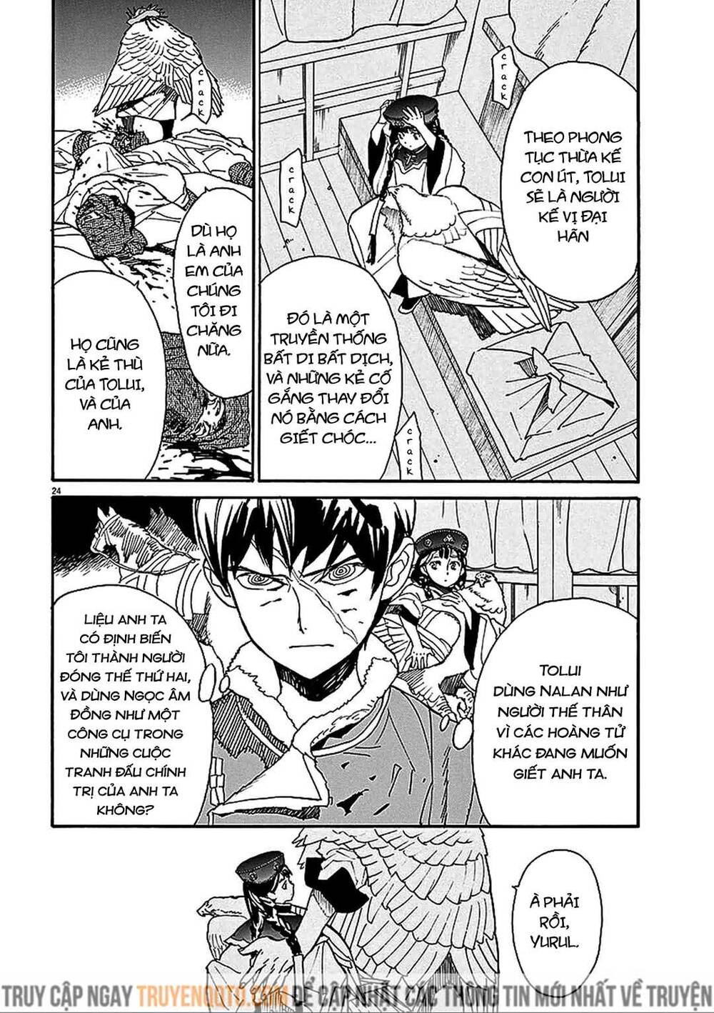 Shut Hell Chapter 56 - 24