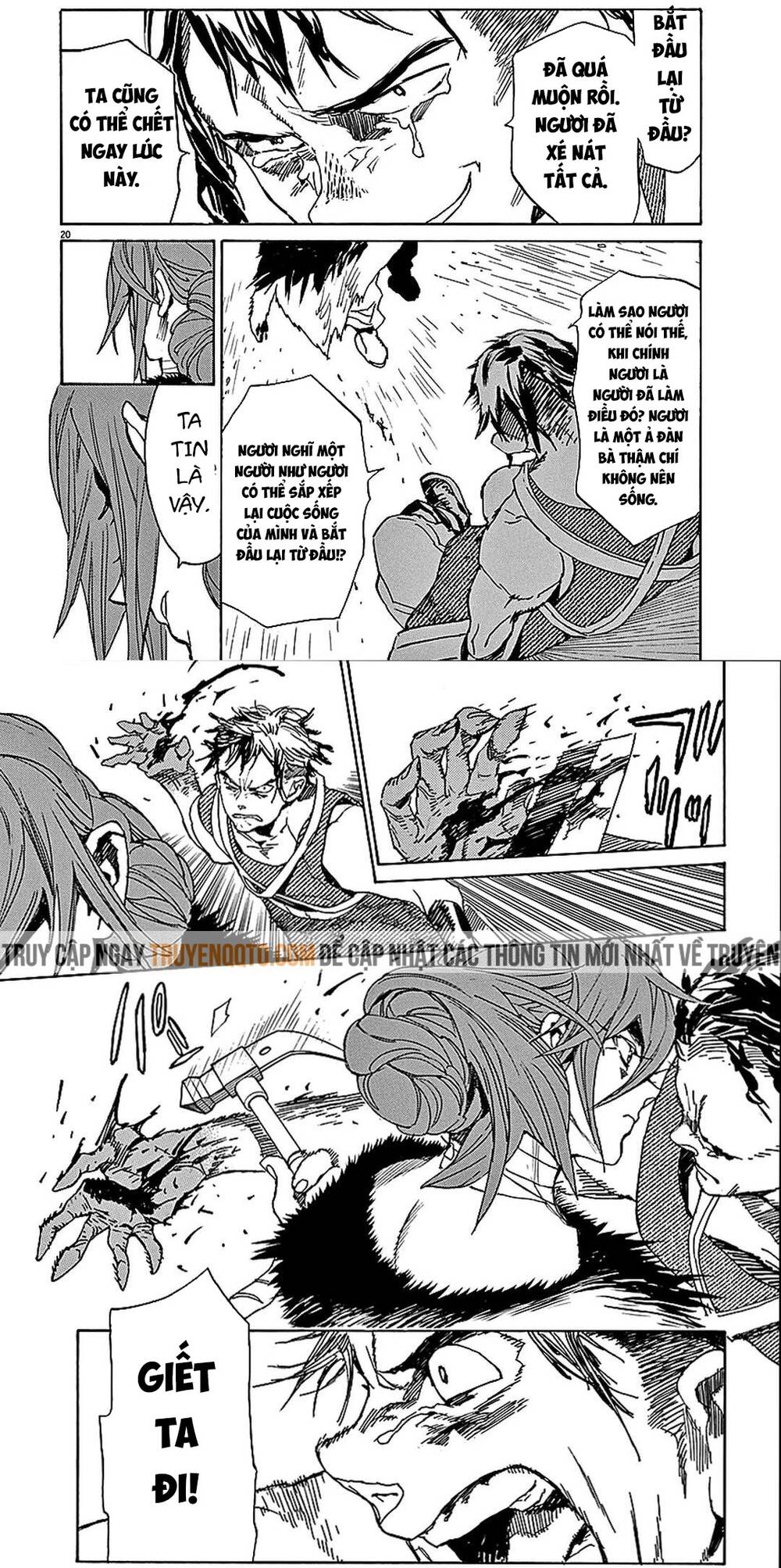 Shut Hell Chapter 60 - 19