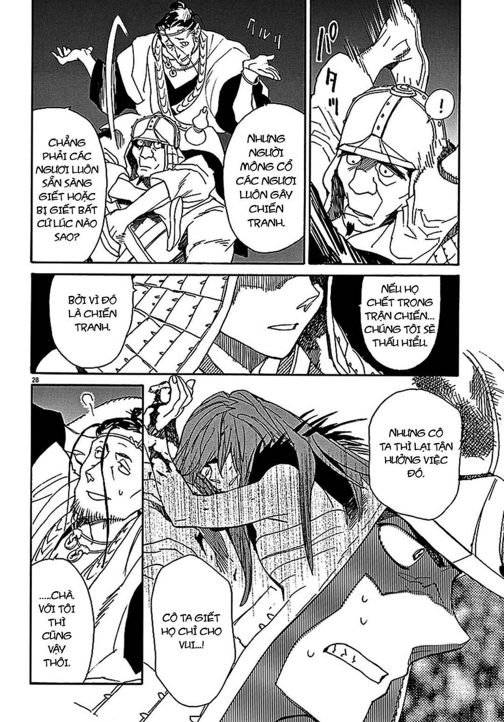 Shut Hell Chapter 56 - 28