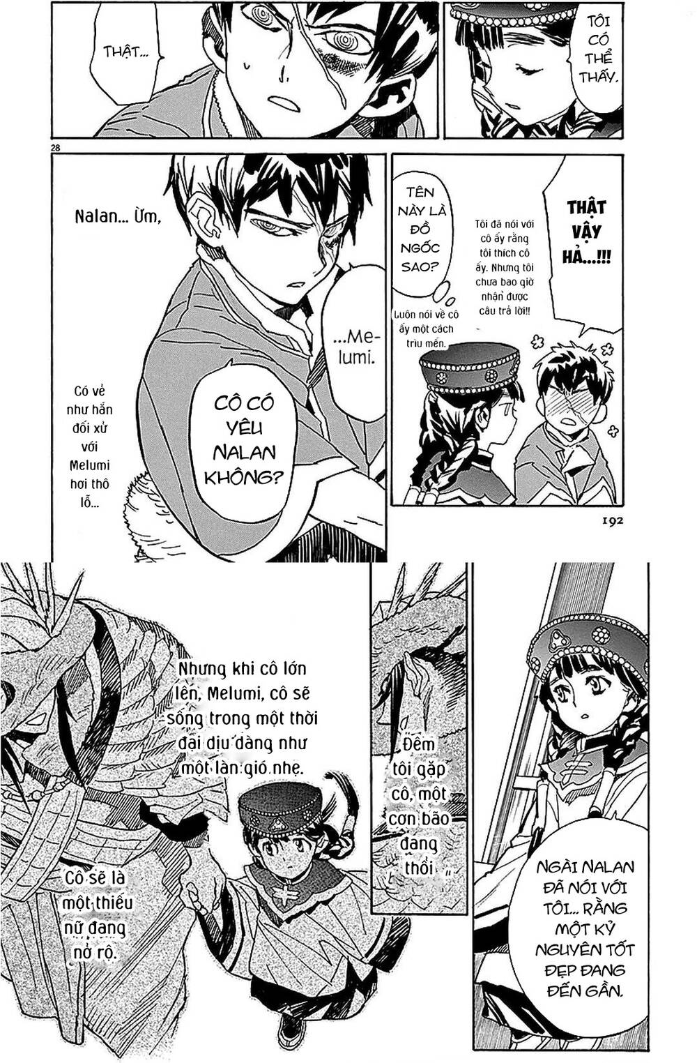 Shut Hell Chapter 60 - 27