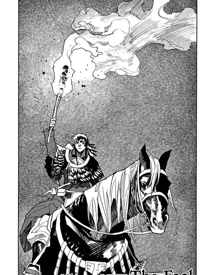 Shut Hell Chapter 62 - 2