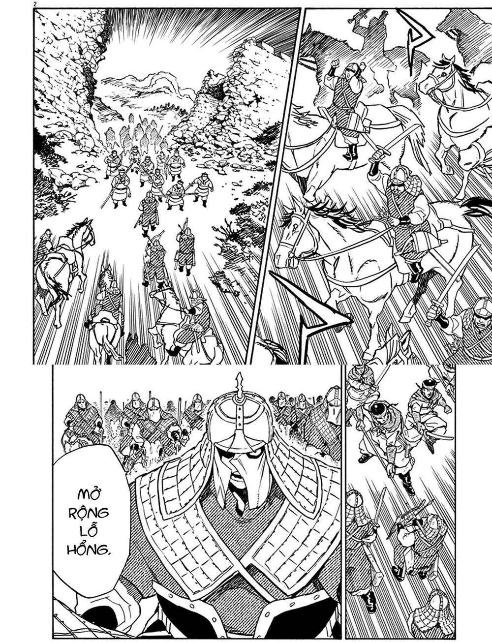 Shut Hell Chapter 71 - 4