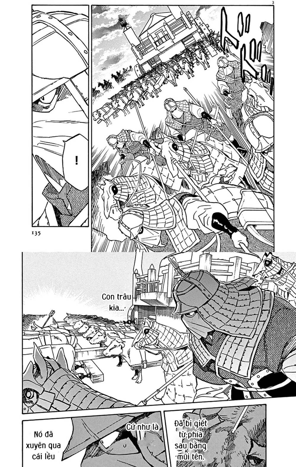 Shut Hell Chapter 71 - 5