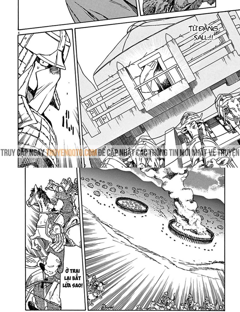 Shut Hell Chapter 71 - 6