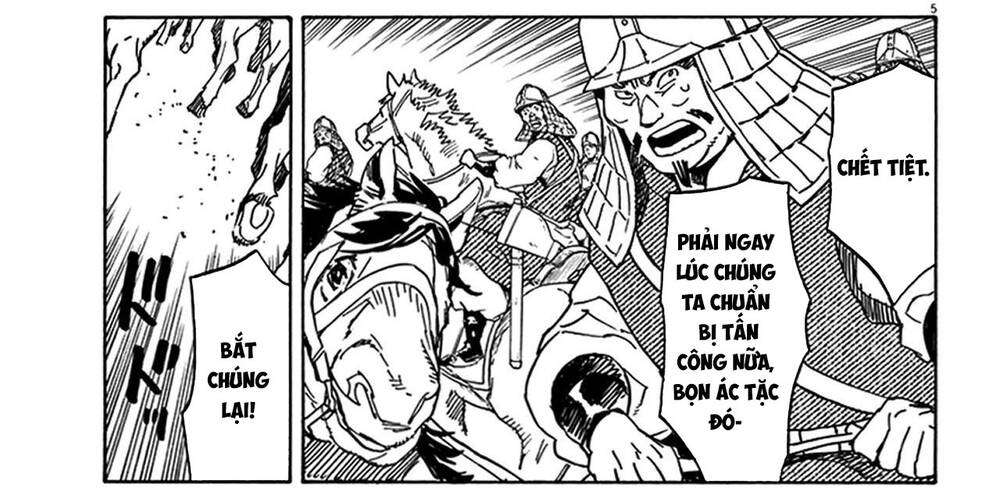 Shut Hell Chapter 71 - 7