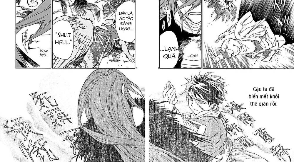 Shut Hell Chapter 71 - 11