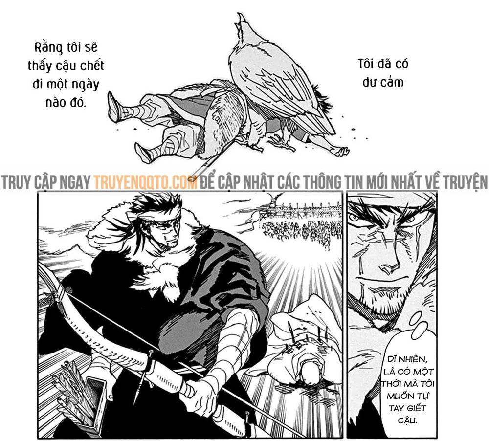 Shut Hell Chapter 71 - 24