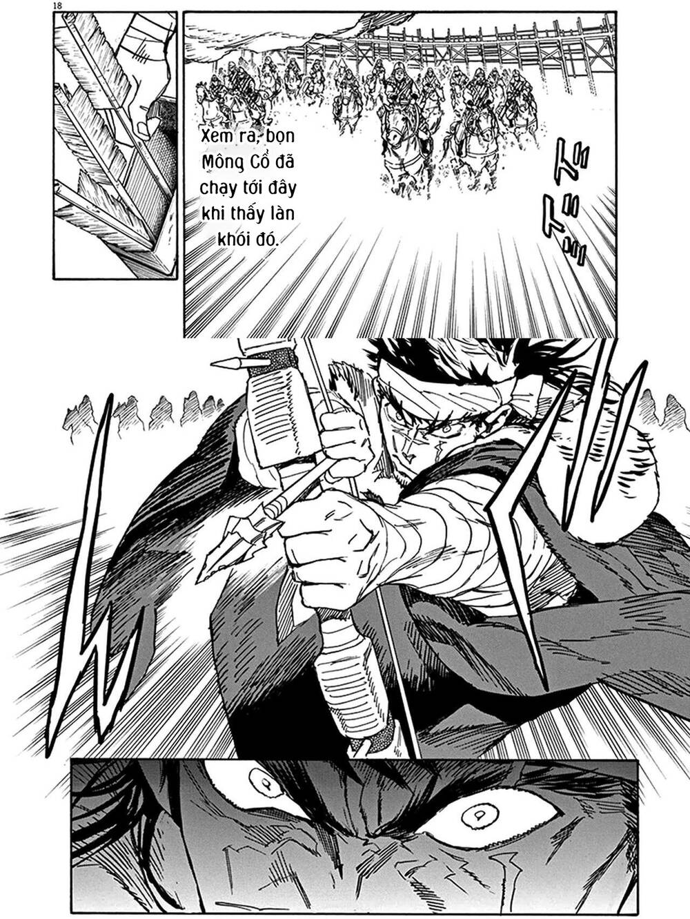 Shut Hell Chapter 71 - 25