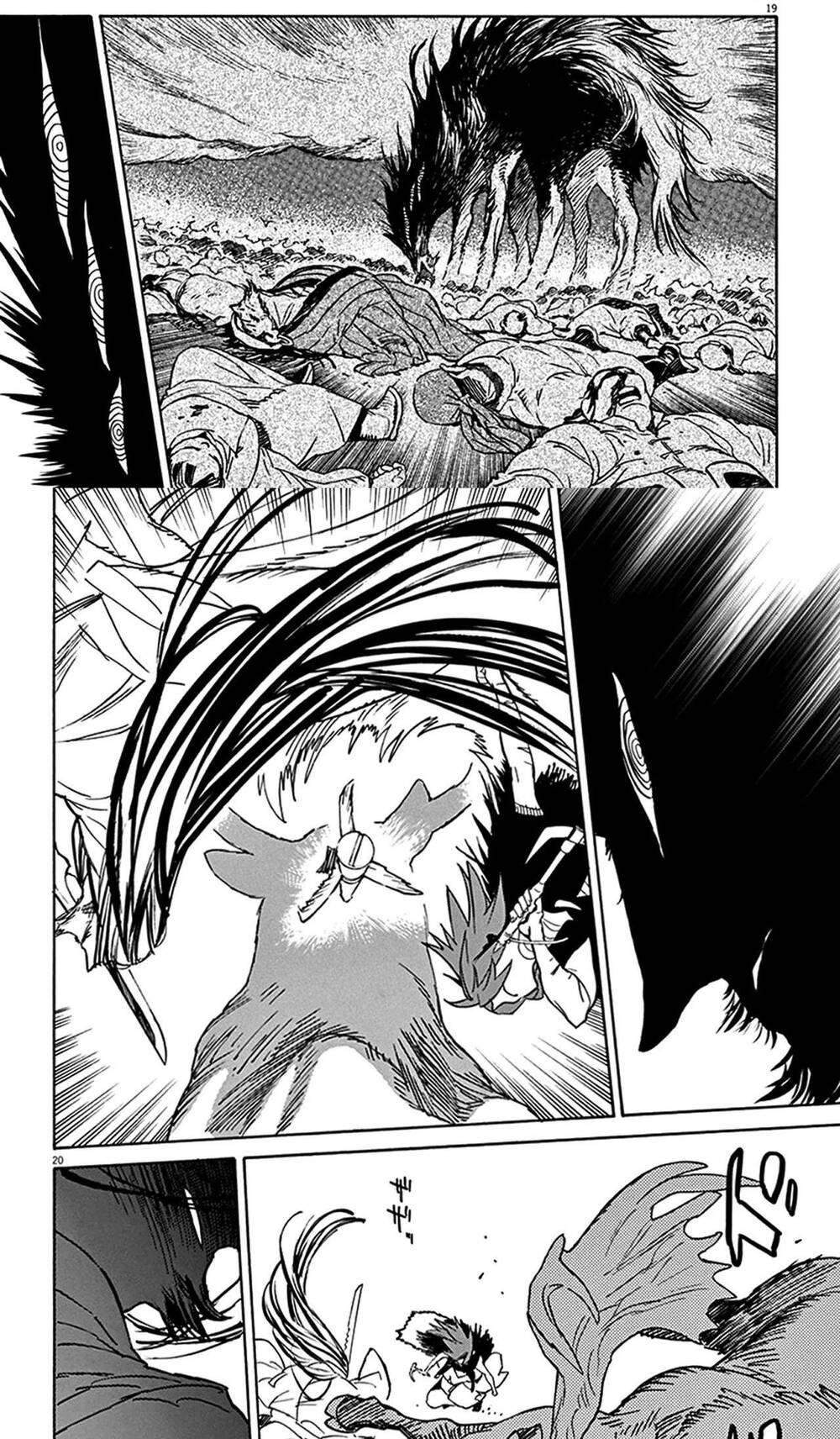 Shut Hell Chapter 71 - 26