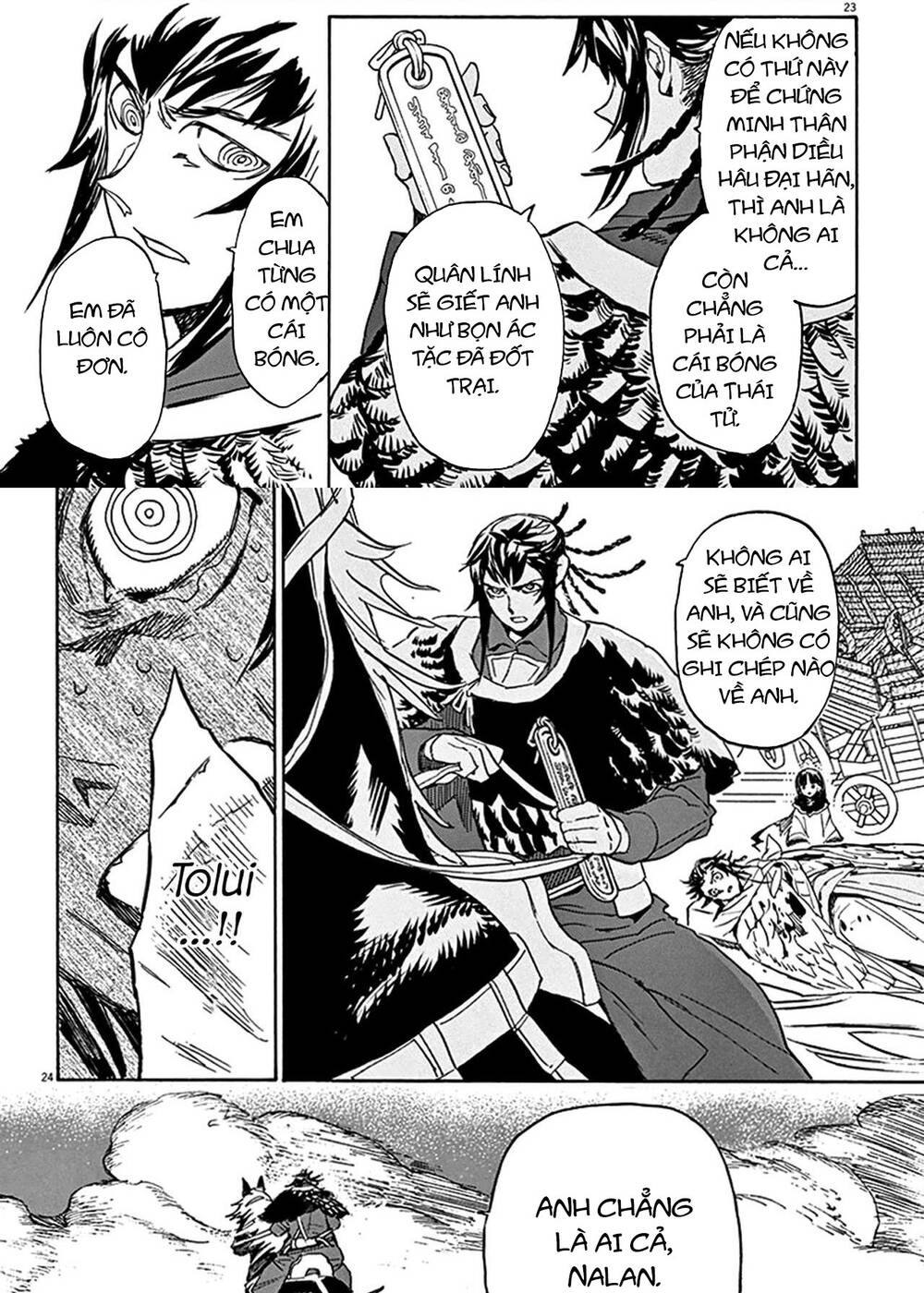 Shut Hell Chapter 71 - 31