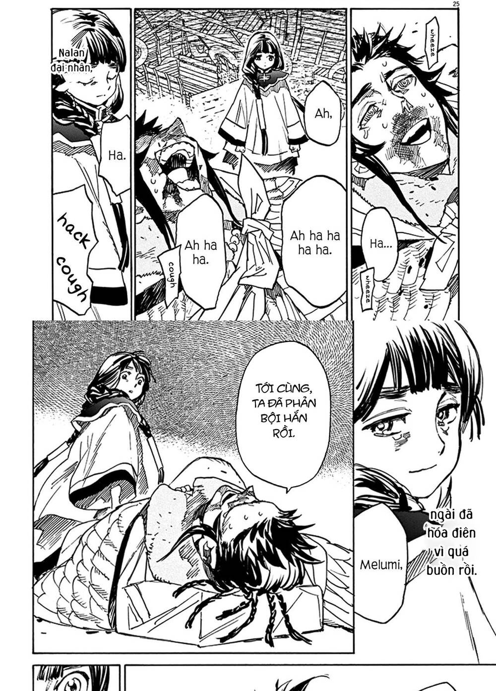 Shut Hell Chapter 71 - 33