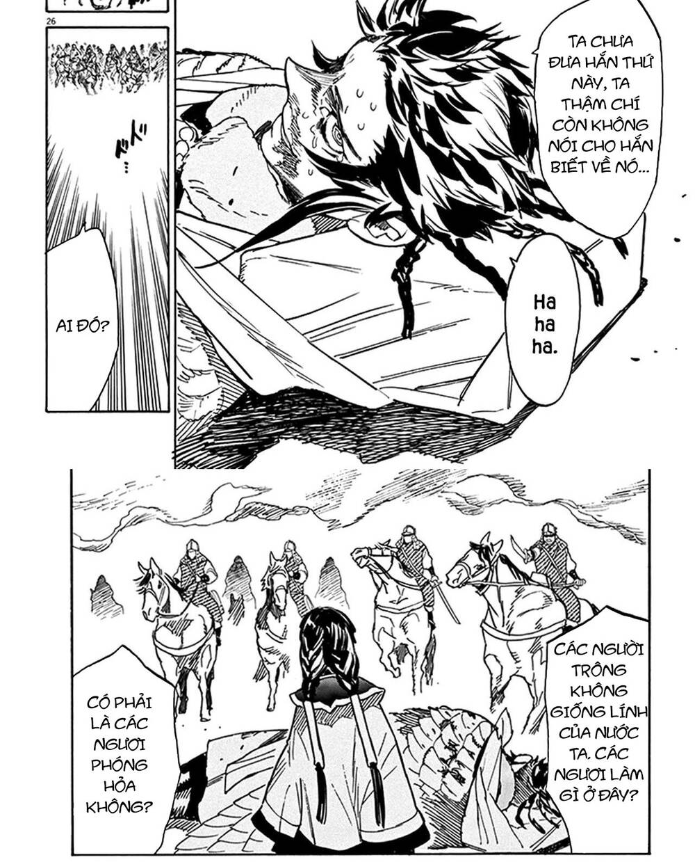 Shut Hell Chapter 71 - 34