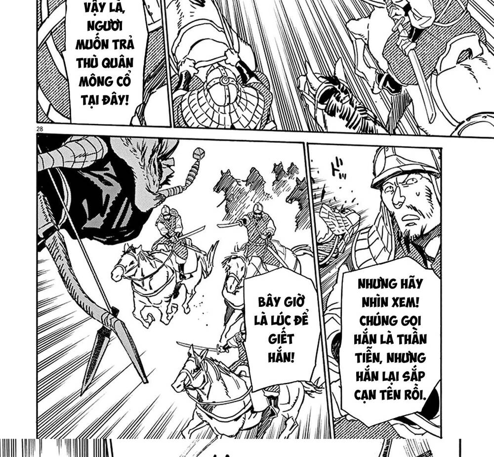 Shut Hell Chapter 71 - 36