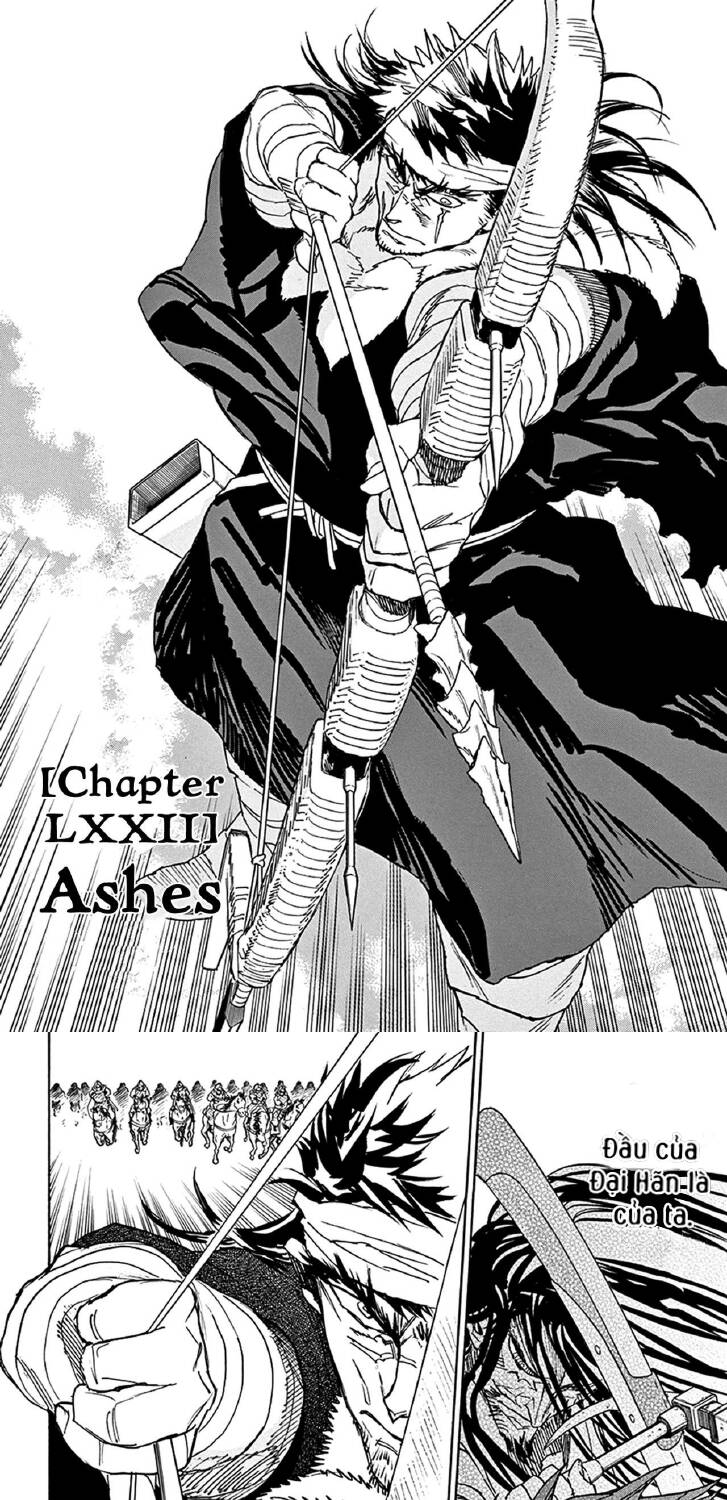 Shut Hell Chapter 72 - 2