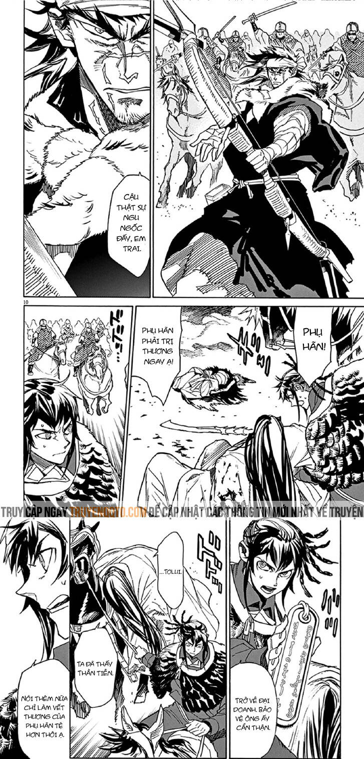 Shut Hell Chapter 72 - 7