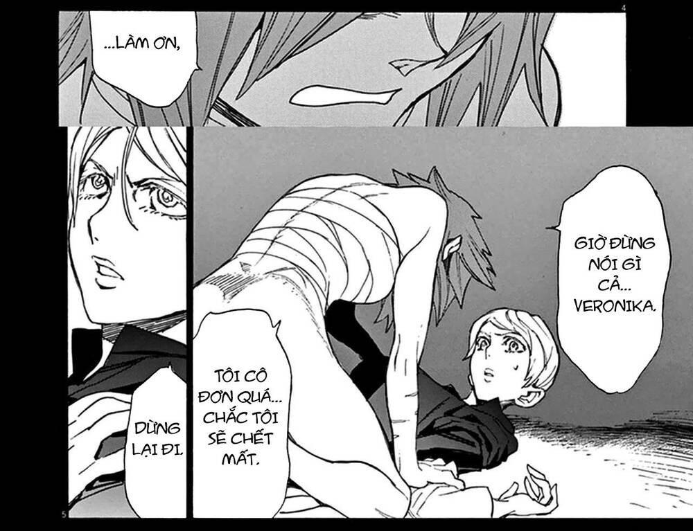Shut Hell Chapter 73 - 8