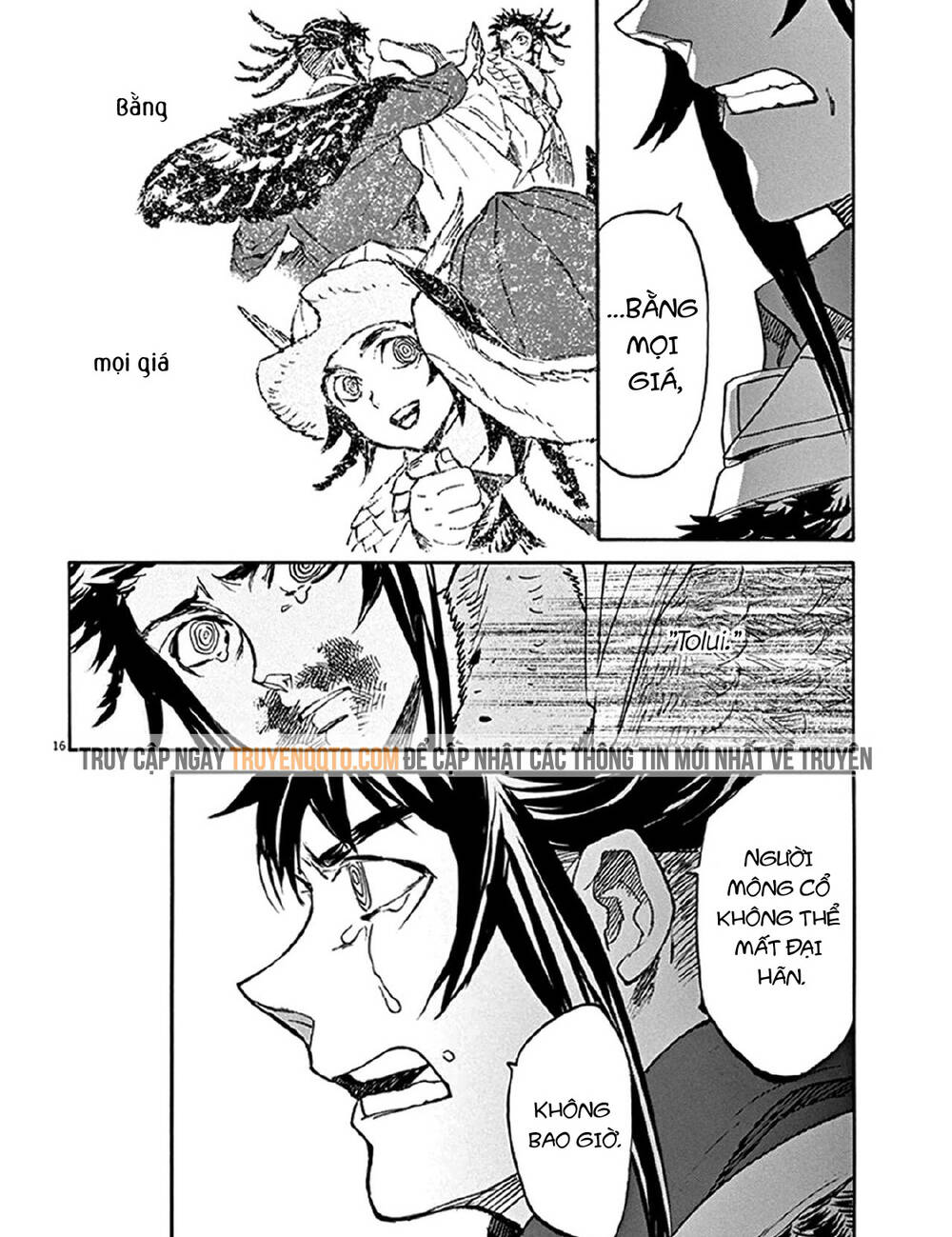 Shut Hell Chapter 72 - 17