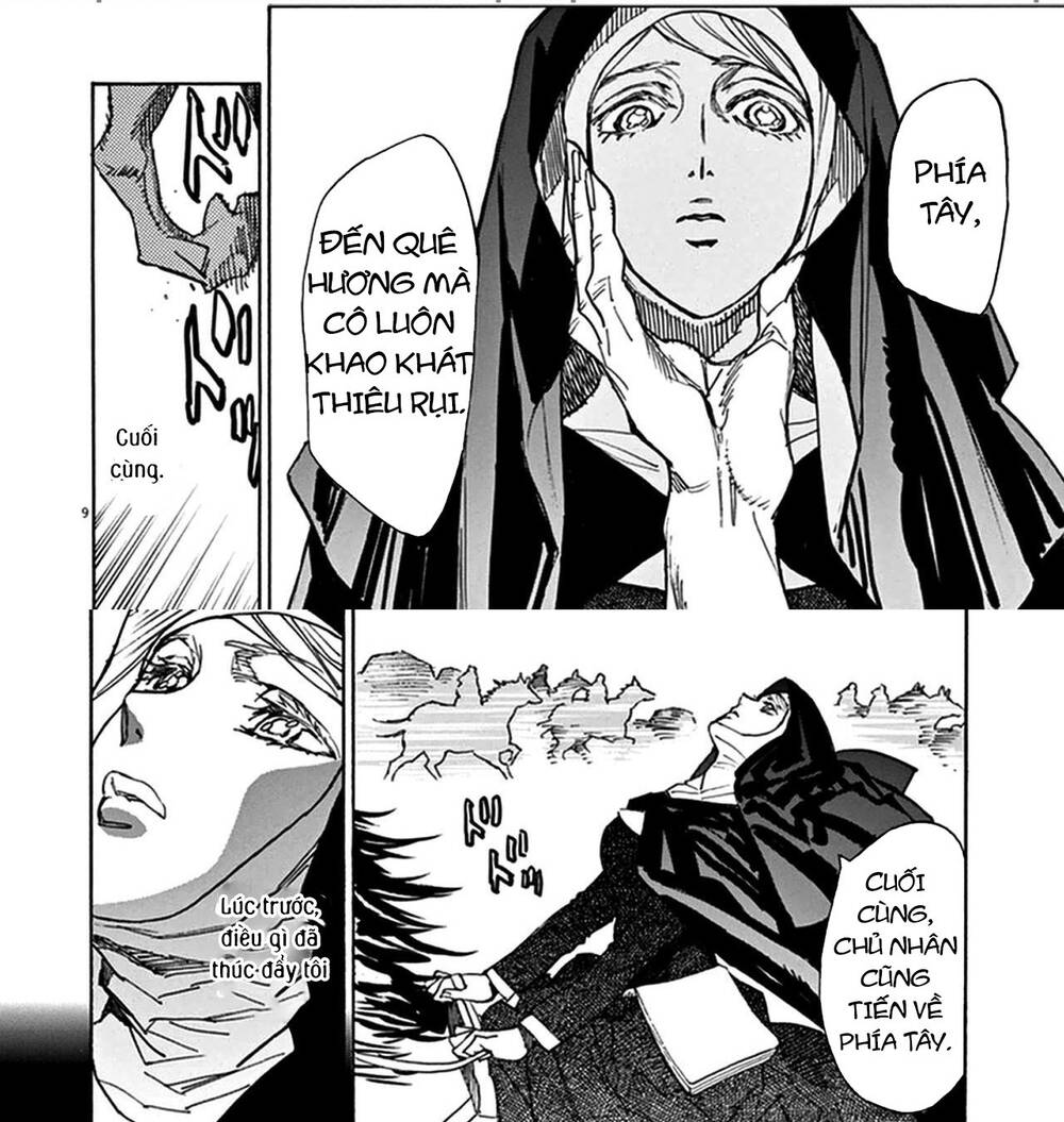 Shut Hell Chapter 73 - 13