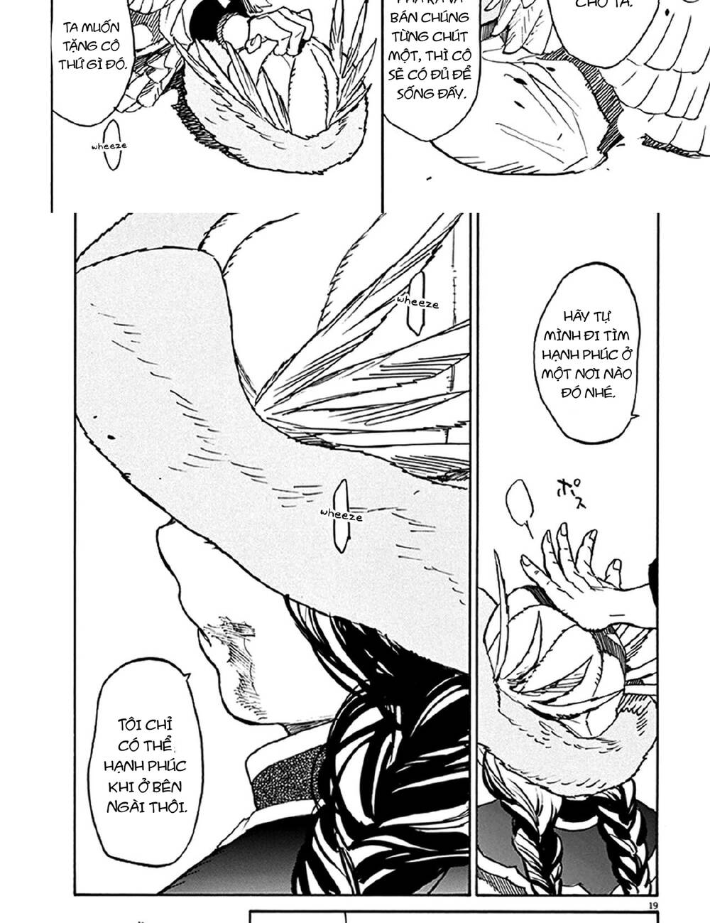 Shut Hell Chapter 72 - 20