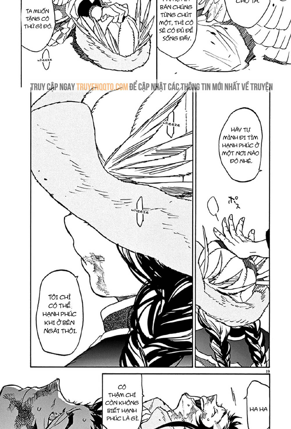 Shut Hell Chapter 72 - 21