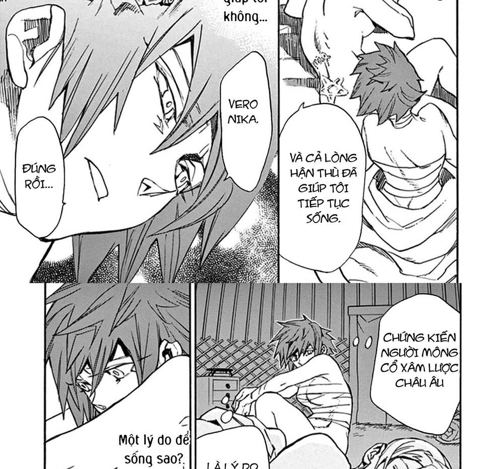 Shut Hell Chapter 73 - 21