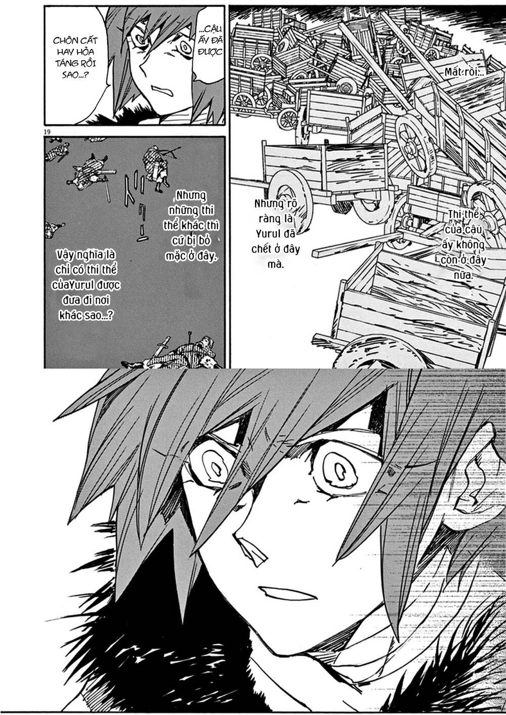 Shut Hell Chapter 73 - 26