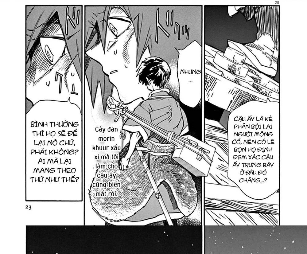 Shut Hell Chapter 73 - 27