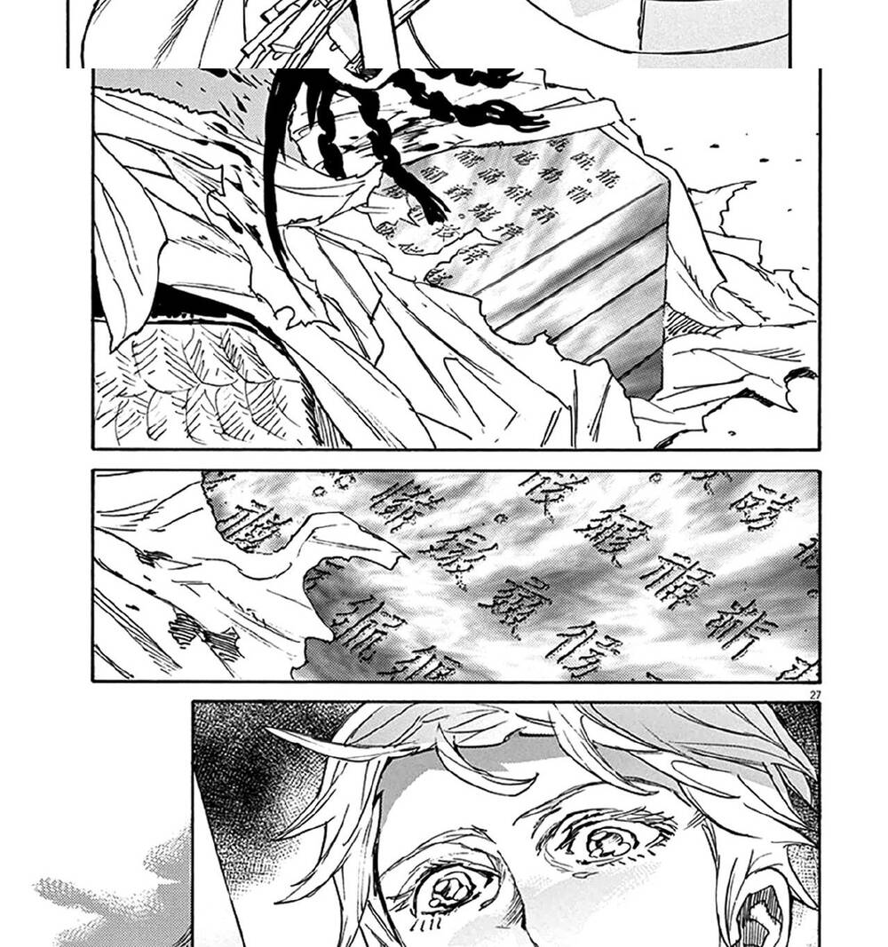 Shut Hell Chapter 72 - 32