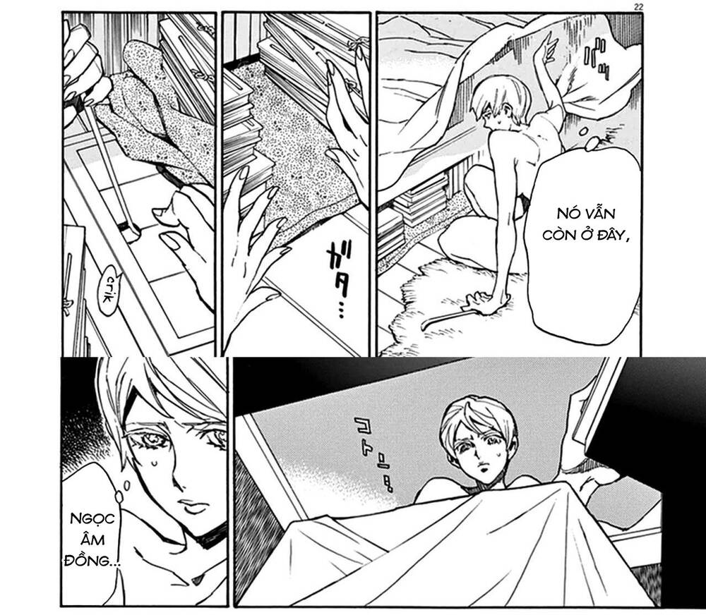 Shut Hell Chapter 73 - 31