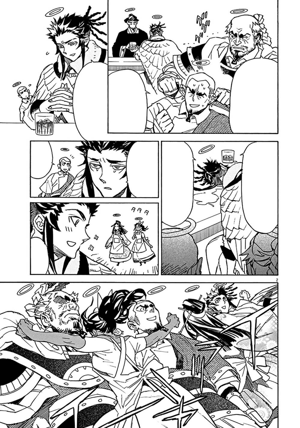 Shut Hell Chapter 72 - 39