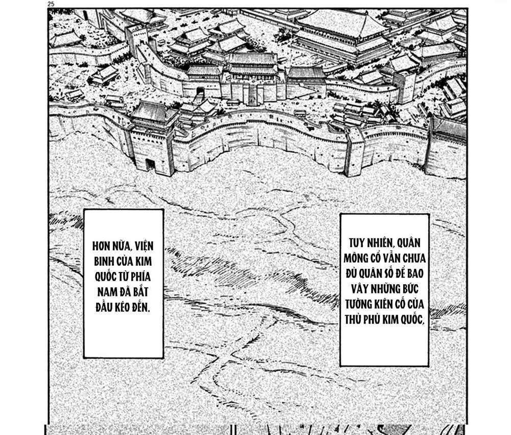 Shut Hell Chapter 73 - 35