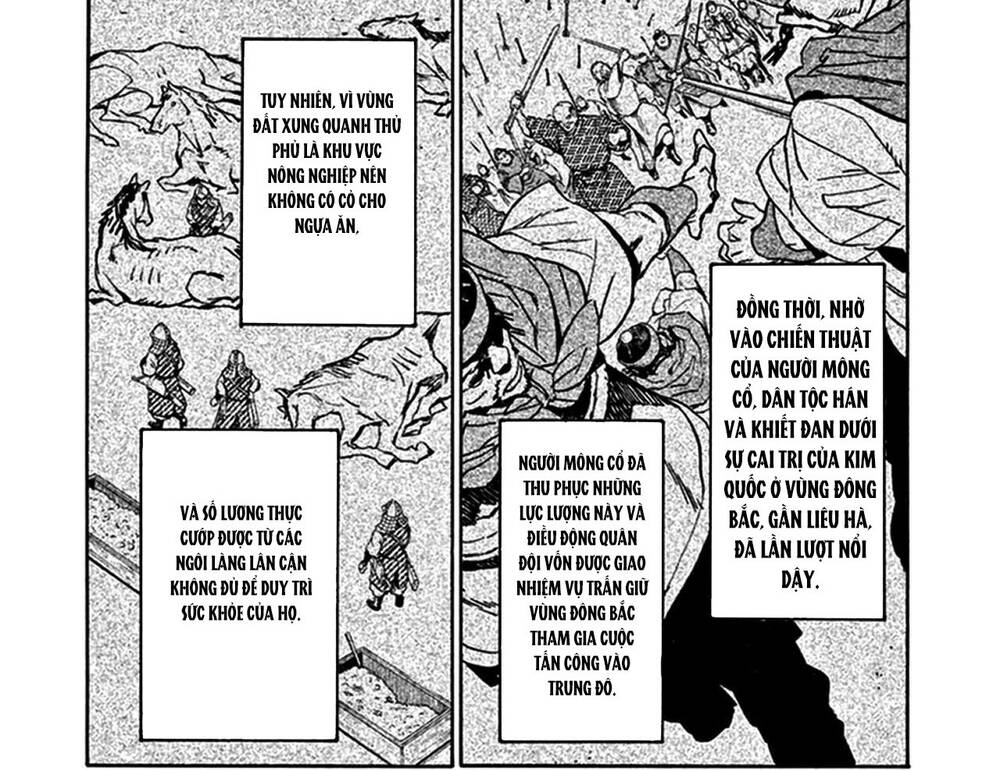 Shut Hell Chapter 73 - 36