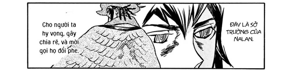 Shut Hell Chapter 73 - 39