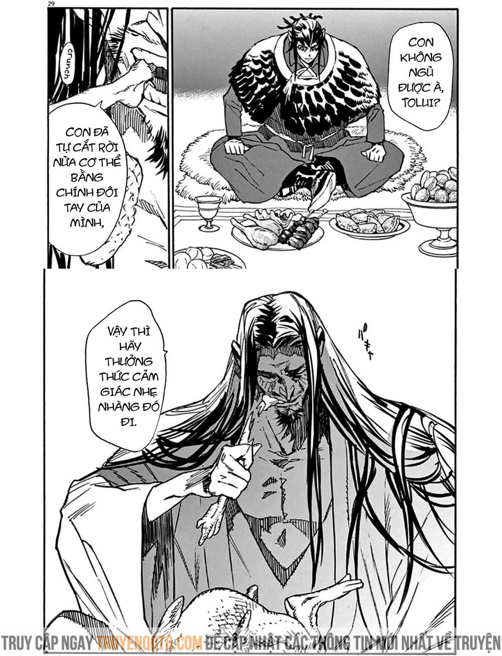 Shut Hell Chapter 73 - 40