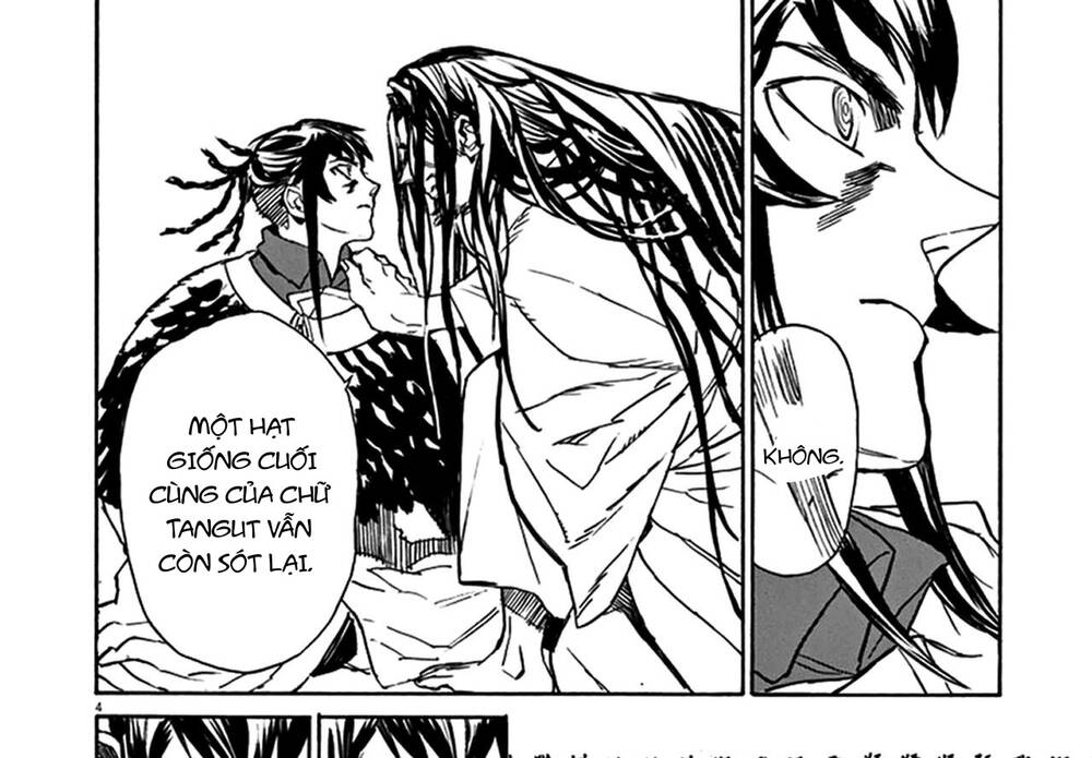 Shut Hell Chapter 74 - 8