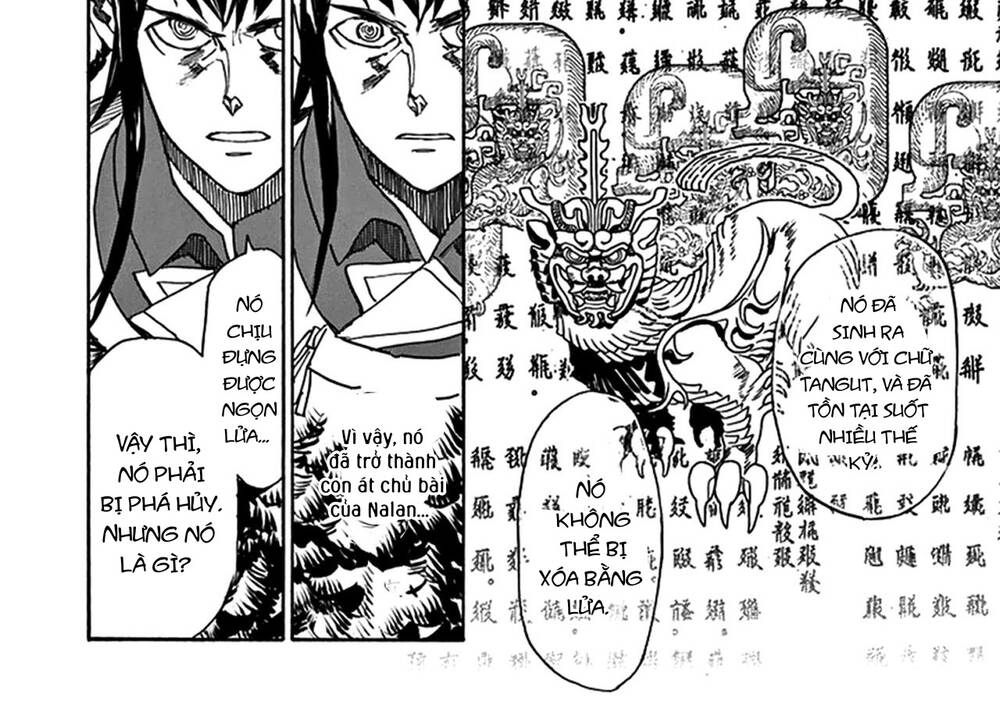 Shut Hell Chapter 74 - 9