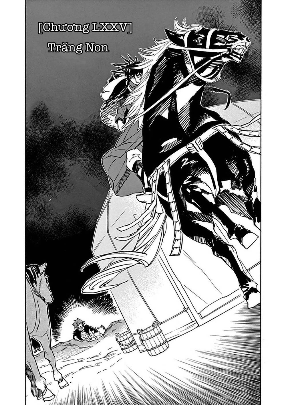 Shut Hell Chapter 75 - 2