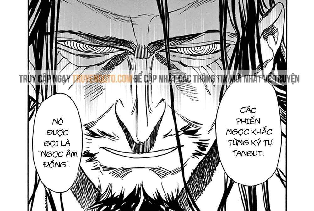 Shut Hell Chapter 74 - 10