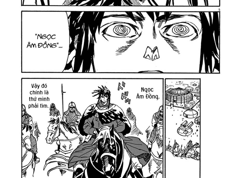 Shut Hell Chapter 74 - 11